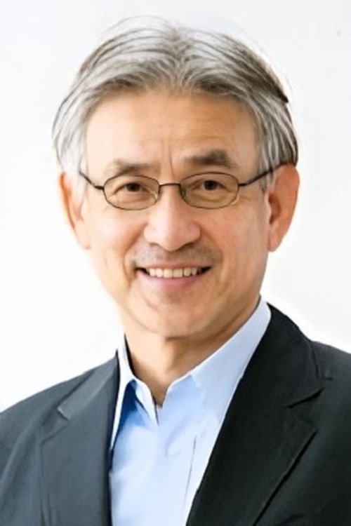 篠田三郎 zdjęcie