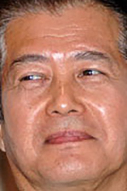 小野寺昭 zdjęcie