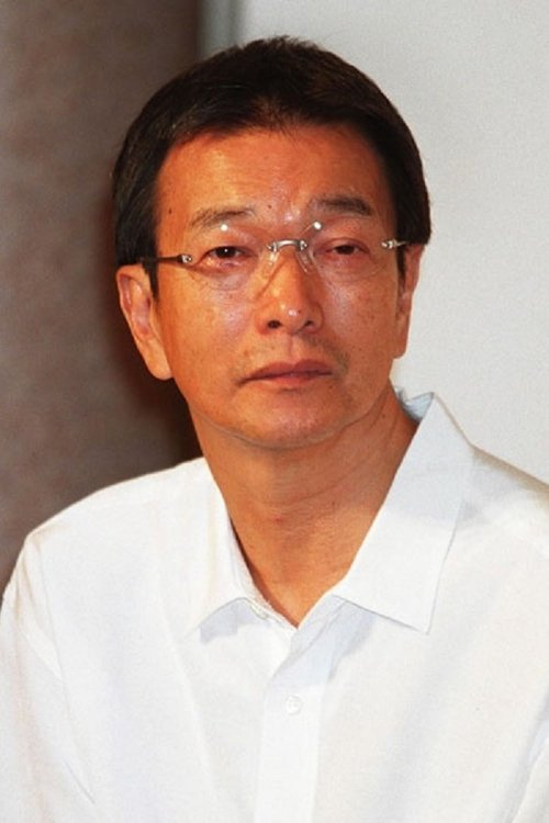 鎌田敏夫 zdjęcie