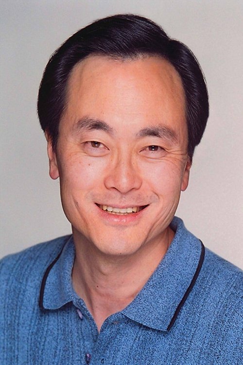 Ping Wu zdjęcie