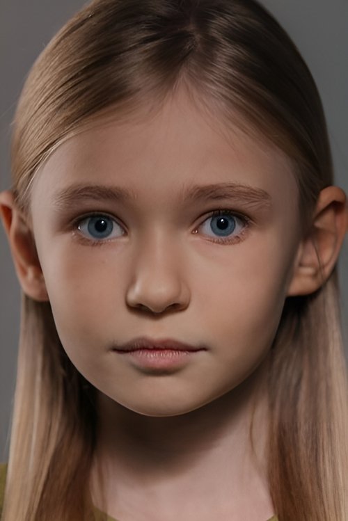 Полина Бахтигозина zdjęcie