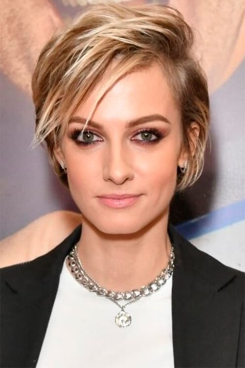 Полина Максимова zdjęcie