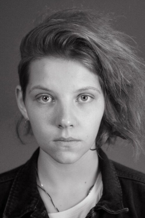 Полина Пушкарук zdjęcie