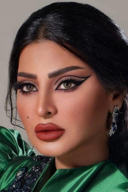 Reem Abdullah zdjęcie