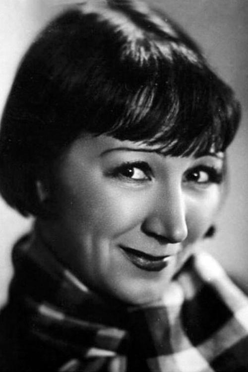 Рина Зелёная zdjęcie