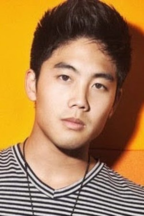 Ryan Higa zdjęcie