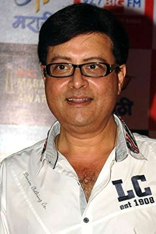 Sachin Pilgaonkar zdjęcie
