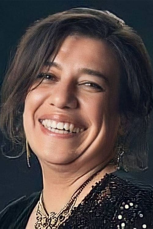 Samaa Ibrahem zdjęcie