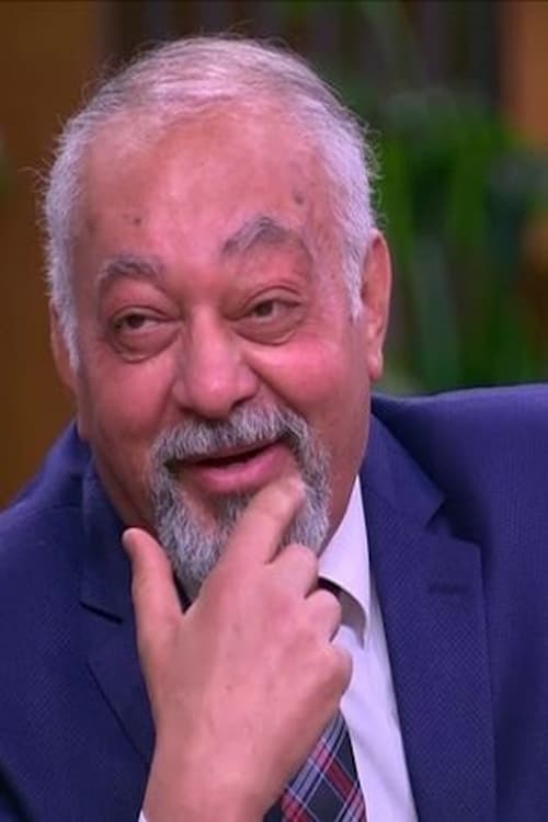Sami Maghouri zdjęcie