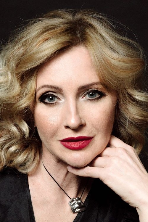 Sanja Mikitišin zdjęcie