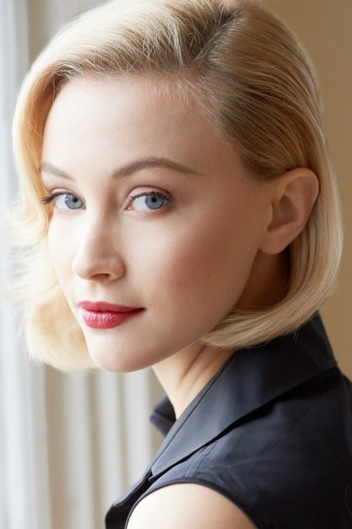 Sarah Gadon zdjęcie
