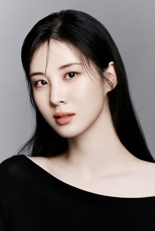 Seo Ju-hyun zdjęcie