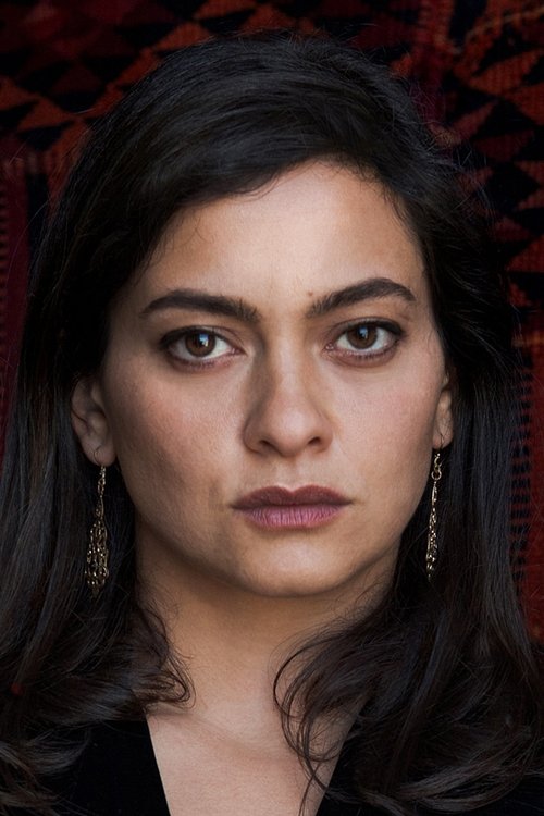 Shaden Kanboura zdjęcie