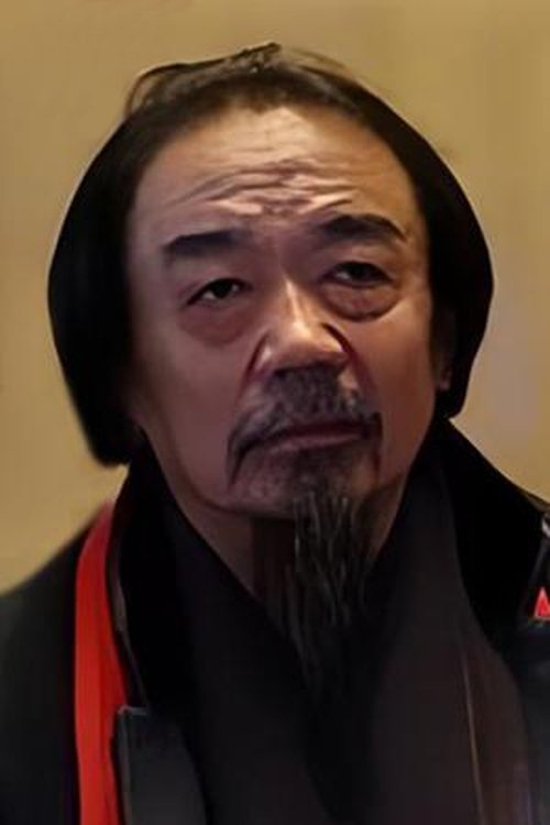 Shang Tielong zdjęcie