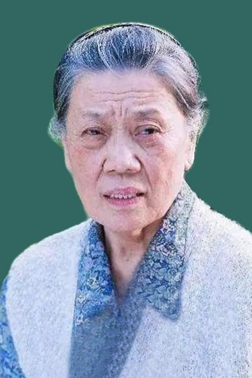 Shuyuan Jin zdjęcie