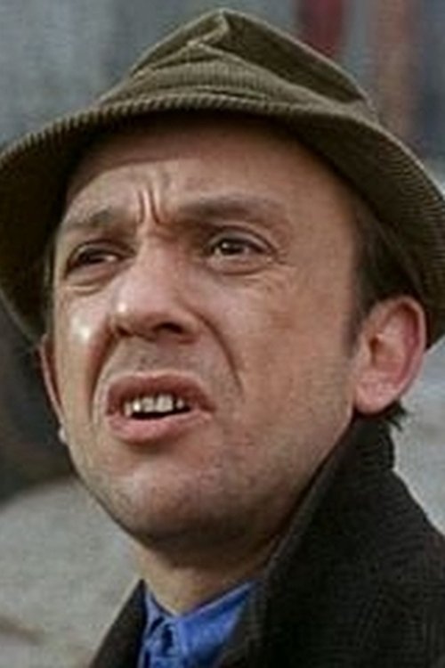 Skip Martin zdjęcie