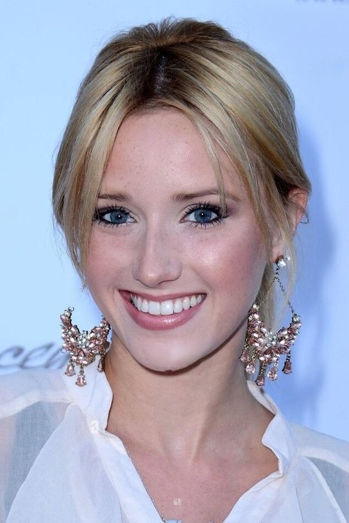 Sloane Avery zdjęcie