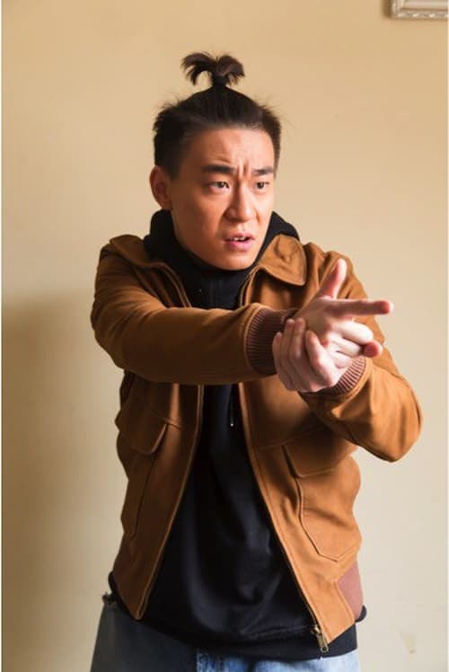 Song Tianshuo zdjęcie