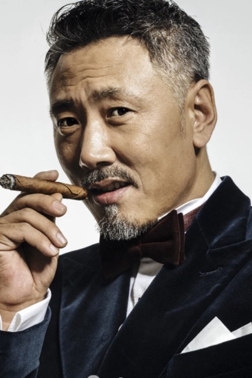 Song Yuncheng zdjęcie