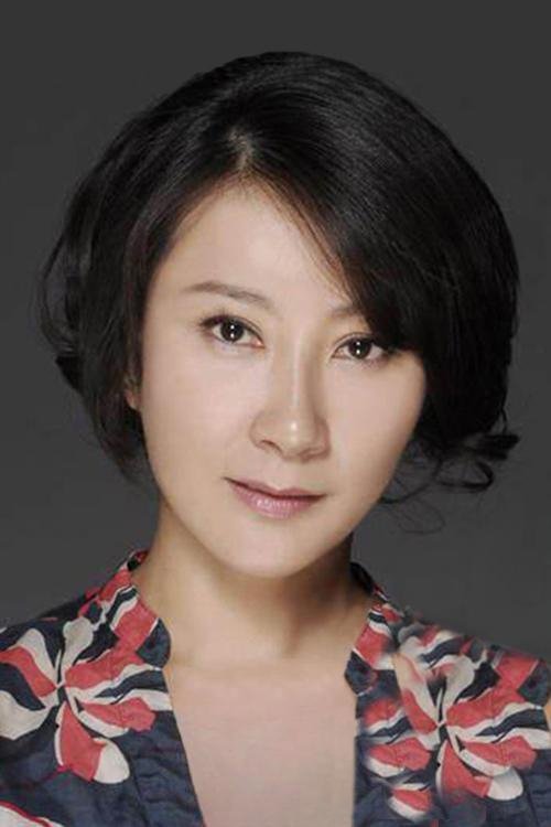 Su Xiaoming zdjęcie