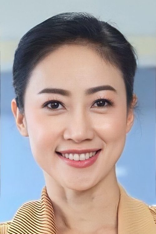 Suchada Poonpattanasuk zdjęcie