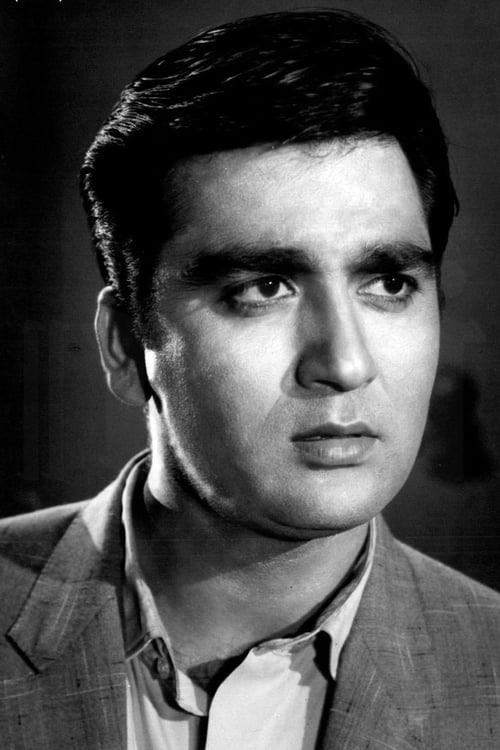 Sunil Dutt zdjęcie