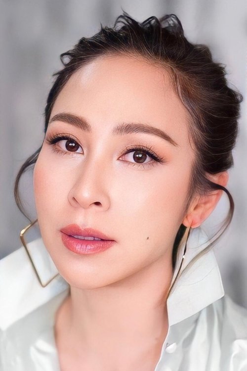 Suwatjanee Chaimusik zdjęcie