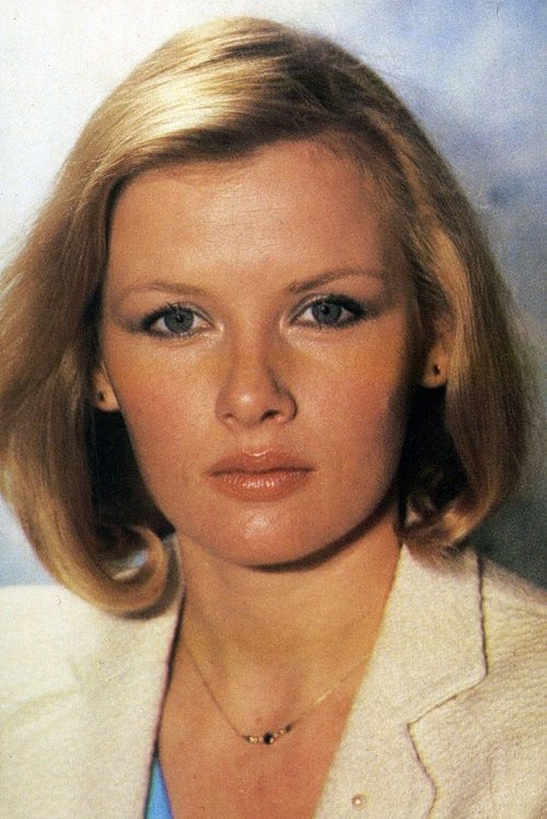 Тамара Акулова zdjęcie