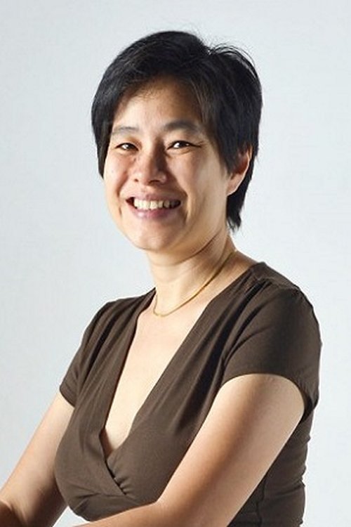 Tan Pin Pin zdjęcie