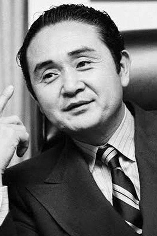 Thomas Noguchi zdjęcie