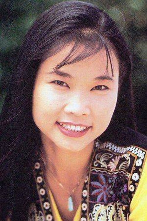 Thuy Trang zdjęcie