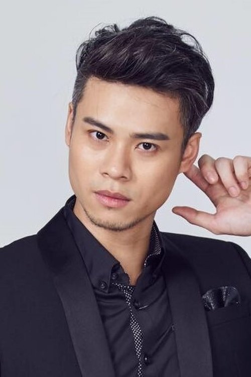 Ting-Chien Wu zdjęcie