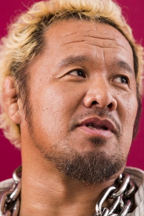 Togi Makabe zdjęcie