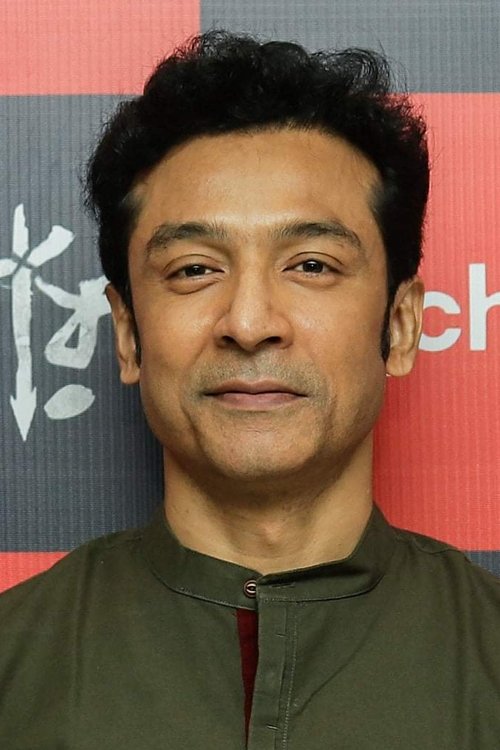 Tota Roy Chowdhury zdjęcie