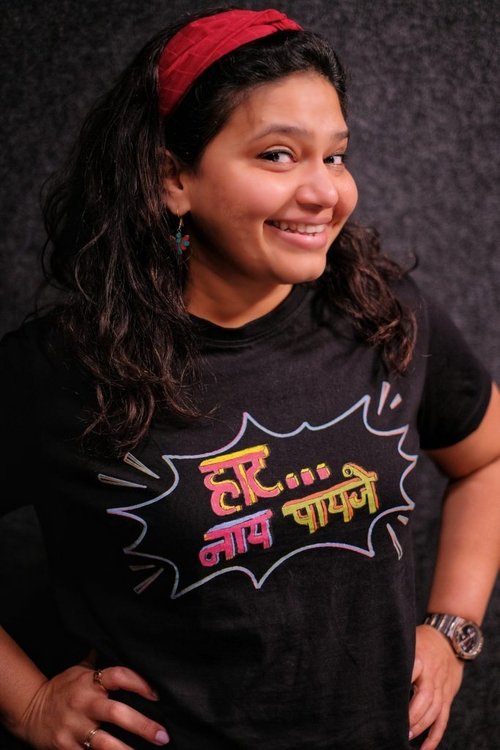 Trupti Khamkar zdjęcie
