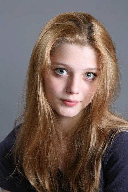 Вероника Вернадская zdjęcie