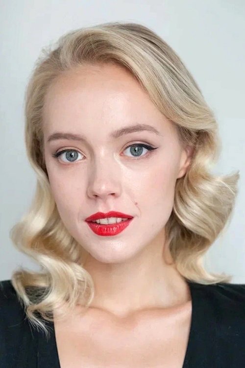 Виктория Агалакова zdjęcie