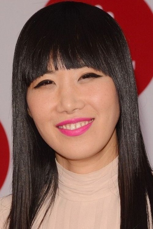 Vivian Bang zdjęcie