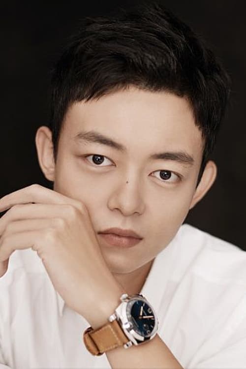 Wan Guopeng zdjęcie