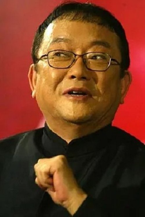 Wang Gang zdjęcie