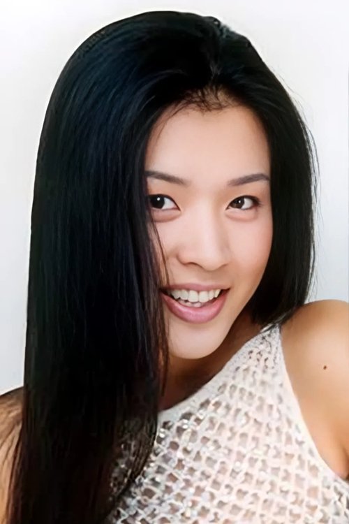 Wang Haizhen zdjęcie