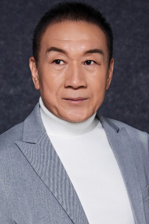 Wang Jianguo zdjęcie