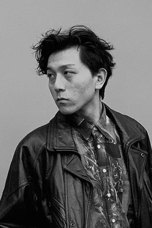 Wang Jianyu zdjęcie