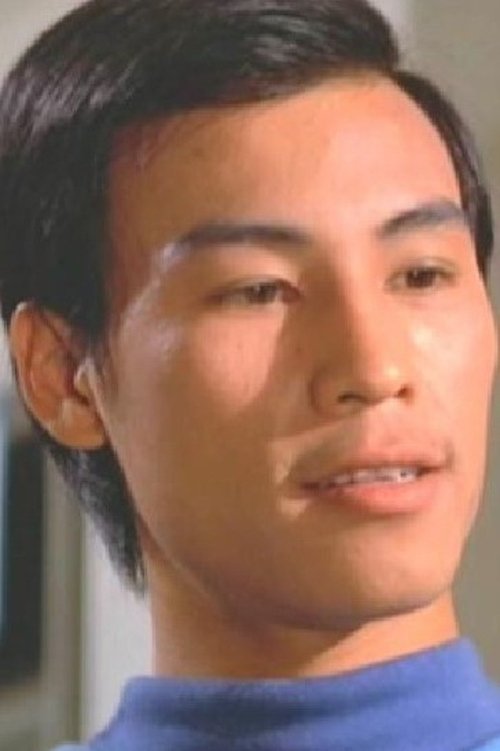 Wang Kuang-Yu zdjęcie