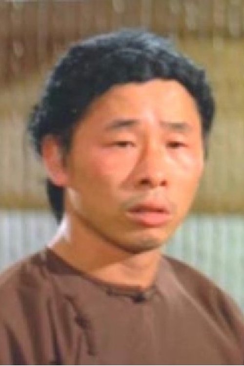 Wang Ruo-Ping zdjęcie