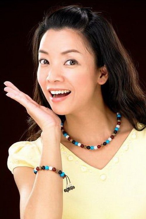 Wang Yu-wen zdjęcie