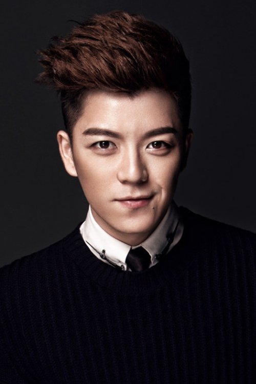 Wang Yuexin zdjęcie