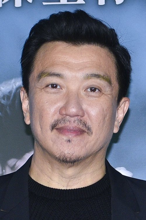 Weiming Wang zdjęcie