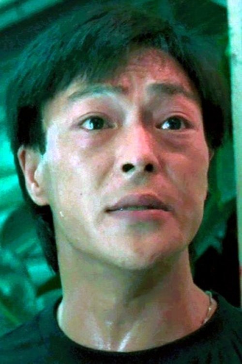 Wong Kim-Fung zdjęcie