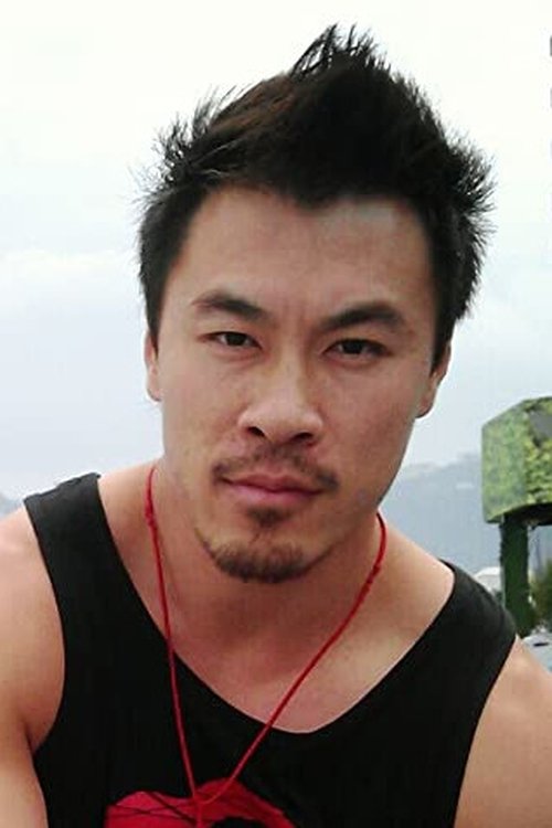 Xin Sarith Wuku zdjęcie